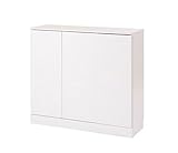 Face カウンター下収納チェスト 幅90cm ホワイト