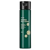 乳液 ミルクローション 300mL（ 敏感肌 乾燥肌 コラーゲン 海藻成分 ミルク 大容量 ）【 ハイケアー 】