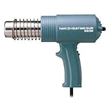 白光(HAKKO) ヒーティングガン　883-13