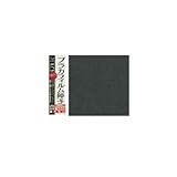 カセン和紙工業 プラカフィルム障子紙 両面 950mm×1850mm 消炭色(ブラック) PC-112 2本セット