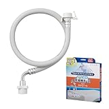 SANEI(サンエイ) ウルトラファインバブル自動洗濯機給水ホース ストレート 0.8m 折れ曲がり防止 全自動洗濯機接続 G3/4 PT176-1X-0.8