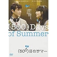 Amazon.co.jp: アバウト・タイム~愛おしい時間について~ [DVD