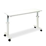 スギモト 安全ストッパー付きテーブル ON-805