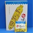 よしみ　ＹＯＳＨＩＭＩ　「札幌おかきＯｈ！焼とうきび」18g×１０袋入り