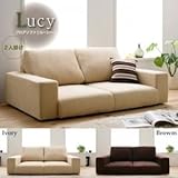 ソファー 2人掛け アイボリー フロアソファ【Lucy】ルーシー