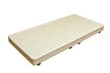 コンパクト折りたたみベット　脚付マットレス アイボリー　HSW-L01IV