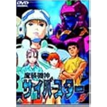 Amazon.co.jp 売れ筋ランキング: undefined の中で最も人気の