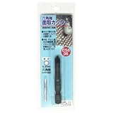 H&H 六角軸面取カッター CS6-06