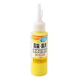スエヒロ 液体研磨剤 真鍮・銅用 黄100g HG－3253
