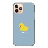 Xperia 5 IV SO-54C SOG09 A204SO 用 ケース エクスペリア5IV カバー ハードケース アヒル かわいい 青