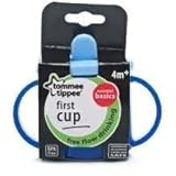 Tommee Tippee First Cup (Cyan)