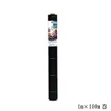 キンボシ kinboshi 強力防草シート(モスグリーン) 1m×100m巻 7218