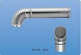 新協和 換気パイプ SK-60S AP アミ付パイプ