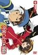 涼宮ハルヒの憂鬱 6 通常版 [DVD]