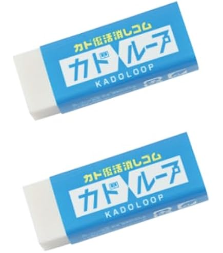 Amazon | コクヨ カドケシ プチ 消しゴム 鉛筆用 ブルー・ホワイト 2色