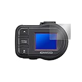2枚入 PET製フィルム 強化ガラス同等の硬度 高硬度9H素材採用 KENWOOD ドライブレコーダー DRV-410 用 日本製 光沢液晶保護フィルム OverLay Brilliant 9H O9HBDRV410/2/12