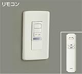DAIKO リモコンスイッチ DP37270