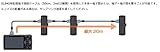 グラフテックGL840用拡張端子接続ケーブル(2m)