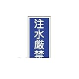 AS84666 KHT－51（R）