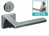 ウッドワン　レバーハンドルセット間仕切り錠Q型(シルバー)　【ZH11Q2-7】　ドア・引き戸＞レバーハンドル