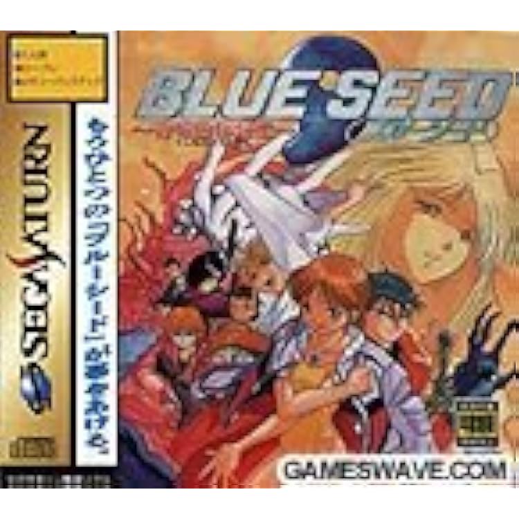 【魔法騎士レイアース CD＆コミック＆原画集＆セガサターンソフト激レアセット❢】 Amazon | 魔法騎士レイアース | ゲームソフト
