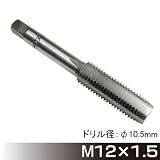 【アストロプロダクツ】AP タップ M12×1.5