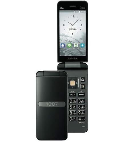 Amazon | AU GRATINA 4G KYF31 グリーン | 携帯電話本体 通販