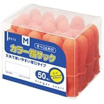 @さま　専用 Amazon | M&Hマツシマ イレブンビーム オーロラ 正回転(時計回り