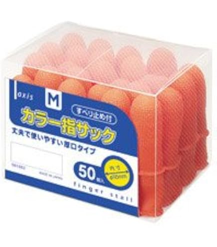 カラー指サック カラー指サック(6個入) Sサイズ｜株式会社デビカ