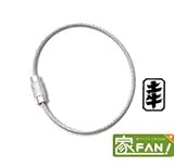 土牛 DOGYU　付属部品　接続ワイヤーリング(ネジ式）　50　01569