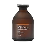 無印良品 インテリアフレグランスオイル 金木犀 180mL 83467371