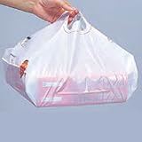 ピザの手さげビニール袋 10インチ (SKバッグ) 100枚入り