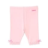 ミキハウス ホットビスケッツ (MIKIHOUSE HOT BISCUITS) ハーフパンツ 72-3102-971 80cm ピンク