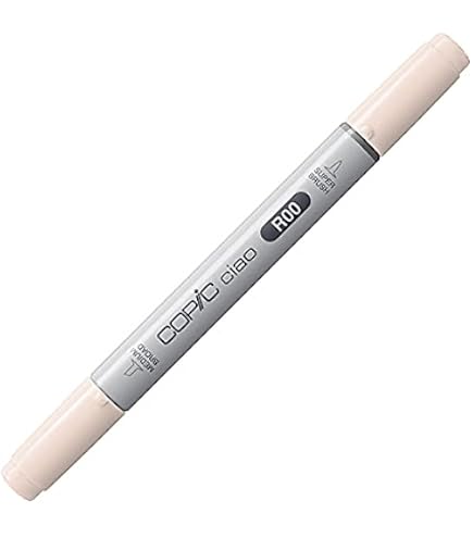 Amazon | too COPIC CIAO コピックチャオ 3本セット (E000) | アート