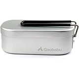 ガオバブ(Gaobabu)☆Gaobabuメスティン1.0合タイプ
