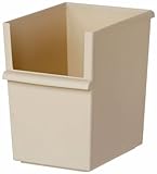 Like-it コンテナー JUST・IT スリム 深型 ベージュ JT-04