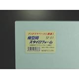 スタイロフォーム (細目)小サイズ(300×360×厚さ30mm) SF-01jema