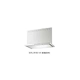 レンジフード 富士工業 SERL-3R-901 SI 間口900mm シルバーメタリック (前幕板別売) 富士工業 品番:SERL-3R-901-SI