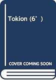 TOKION no.6(1998)