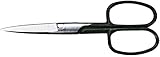 TOPWELL トップウェル ゴム切りハサミ170mm 直