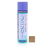ダニフリー 220ml ダニ駆除 スプレー ダニ退治 ダニ対策 天然ハッカ油配合 合成殺ダニ成分不使用 ミントの香り シール付