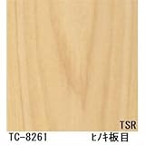 木目調粘着付き化粧シート ヒノキ板目 サンゲツ リアテック TC-8261 122cm巾×1m巻【日本製】