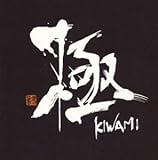 �� Battle.2���Z���t�J�o�[��