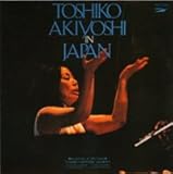 ロング・イエロー・ロード