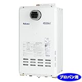 パロマ 24号 壁掛型エコジョーズ 給湯専用 屋外設置式ガス給湯器(LPガス) LPガス PH-E244EWHL3_LP