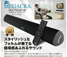 Soundbar Megacra Sound Bar Surround Sound System 28 Inch 40watt Tv Speaker Wired Wireless Connection Black
