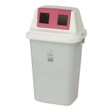 ECO・環境問題対策：セキスイ：エコダスターTTシリーズ：投入口：2ヶ所タイプ(分別仕切付) エコダスターTT　#90　本体・フタセット(W角アナ)：ND90H+F92KKR