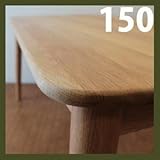 オーク 4本脚 丸脚 ダイニングテーブル 150cm 北欧 シンプル 木製 木のテーブル