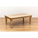 【訳あり・在庫処分】 カントリー調センターテーブル／ローテーブル 木製（天然木／パイン） 木目調 引き出し付き ナチュラル