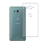 二枚 Sukix 背面保護フィルム 、 Sony Xperia XZ2 Compact SO-05K 向けの TPU 保護フィルム 背面 フィルム スキンシール 背面保護 背面フィルム （非 ガラスフィルム 強化ガラス ガラス ）